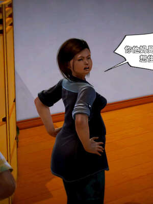 [死神]我的黑帮生涯16_771