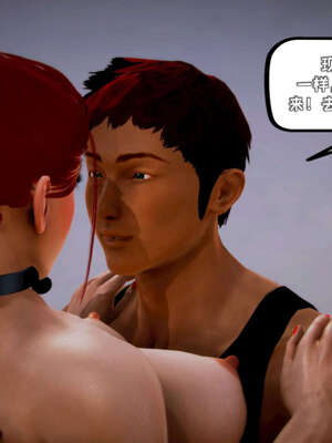 [死神]我的黑帮生涯16_779