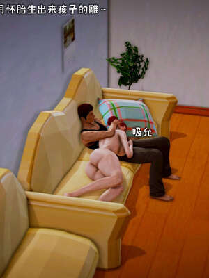 [死神]我的黑帮生涯16_780