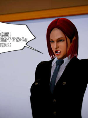 [死神]我的黑帮生涯16_788