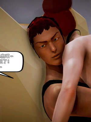 [死神]我的黑帮生涯16_814