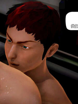 [死神]我的黑帮生涯16_831