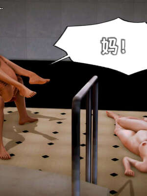 [死神]我的黑帮生涯16_842