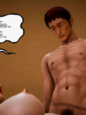 [死神]我的黑帮生涯16_846