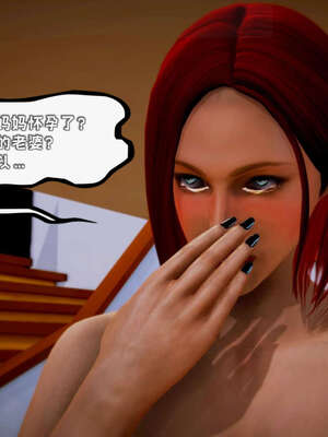 [死神]我的黑帮生涯16_852