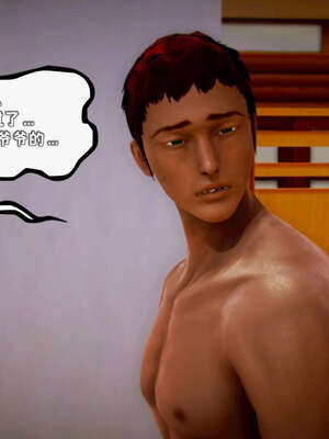 [死神]我的黑帮生涯16_853