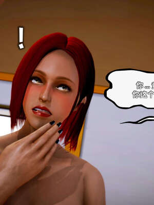 [死神]我的黑帮生涯16_854