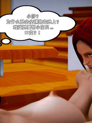 [死神]我的黑帮生涯16_859