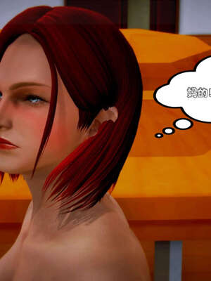 [死神]我的黑帮生涯16_866