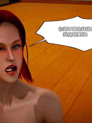 [死神]我的黑帮生涯16_869