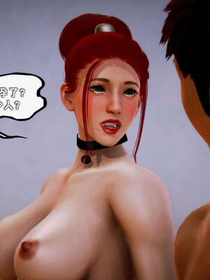 [死神]我的黑帮生涯16_888