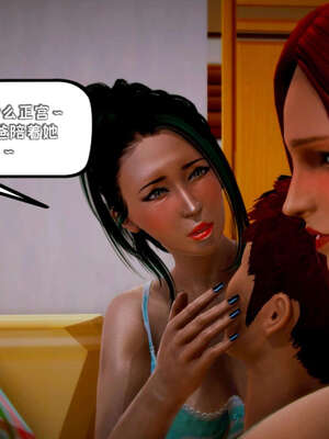 [死神]我的黑帮生涯16_954