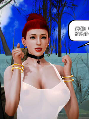 [死神]我的黑帮生涯16_1042