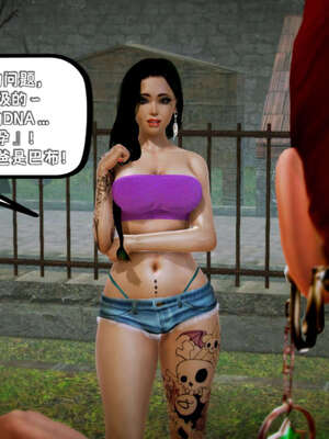 [死神]我的黑帮生涯16_1043