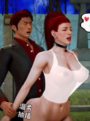 [死神]我的黑帮生涯16_1054