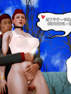 [死神]我的黑帮生涯16_1056