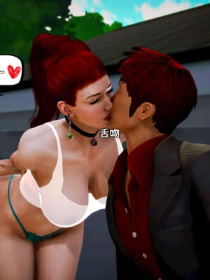 [死神]我的黑帮生涯16_1062