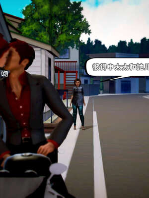 [死神]我的黑帮生涯16_1063