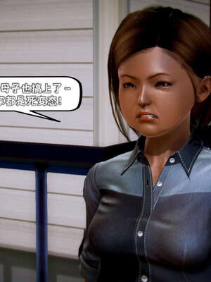 [死神]我的黑帮生涯16_1064