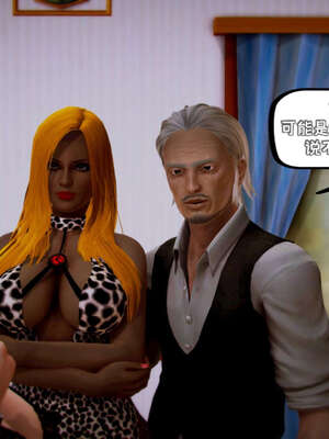 [死神]我的黑帮生涯16_1070