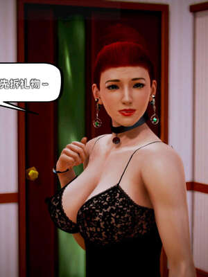 [死神]我的黑帮生涯16_1071