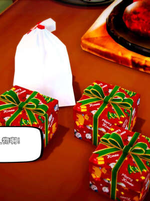 [死神]我的黑帮生涯16_1072