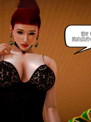 [死神]我的黑帮生涯16_1077