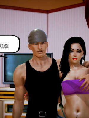 [死神]我的黑帮生涯16_1079