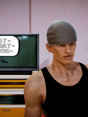 [死神]我的黑帮生涯16_1081