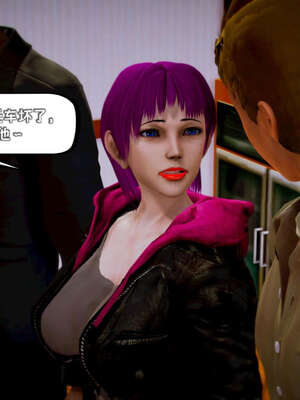 [死神]我的黑帮生涯16_1090