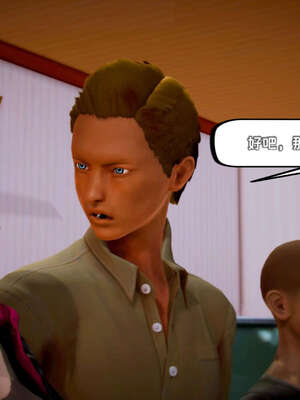 [死神]我的黑帮生涯16_1091