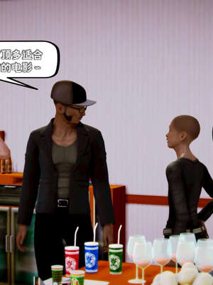 [死神]我的黑帮生涯16_1094