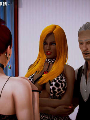 [死神]我的黑帮生涯16_1095