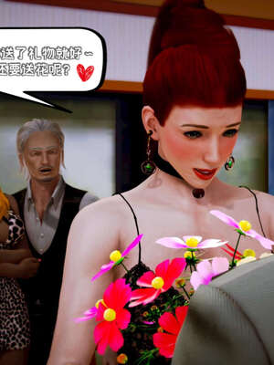 [死神]我的黑帮生涯16_1099