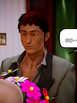 [死神]我的黑帮生涯16_1103