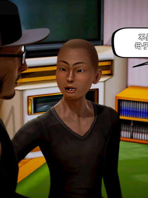 [死神]我的黑帮生涯16_1115