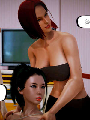 [死神]我的黑帮生涯16_1118