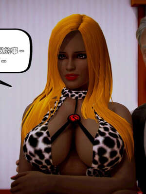 [死神]我的黑帮生涯16_1124