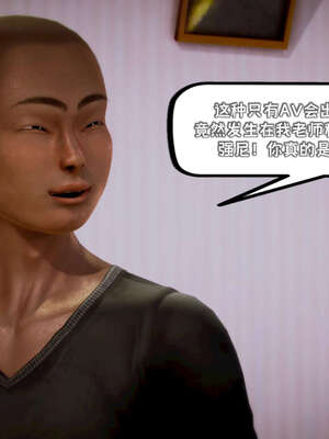 [死神]我的黑帮生涯16_1125