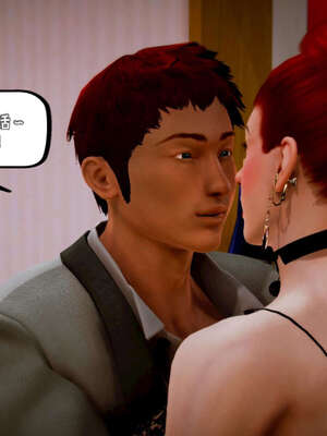 [死神]我的黑帮生涯16_1128