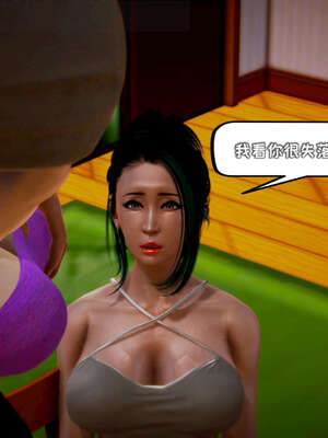 [死神]我的黑帮生涯16_1139