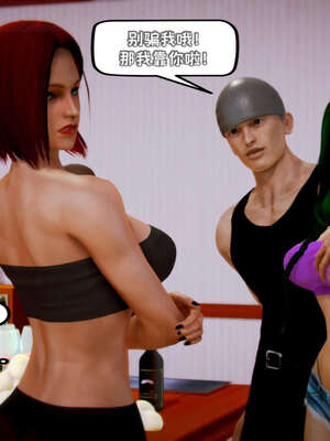 [死神]我的黑帮生涯16_1146