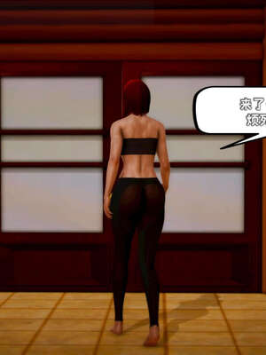 [死神]我的黑帮生涯16_1155