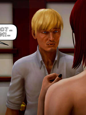 [死神]我的黑帮生涯16_1157