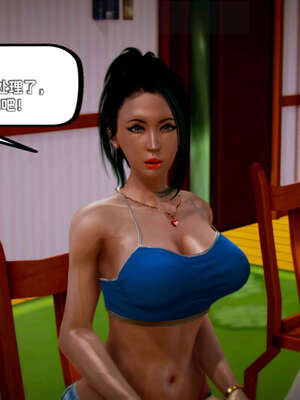 [死神]我的黑帮生涯17_109