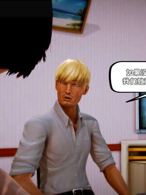 [死神]我的黑帮生涯17_115