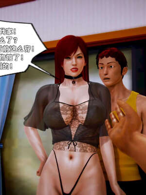 [死神]我的黑帮生涯17_127