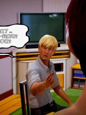 [死神]我的黑帮生涯17_130