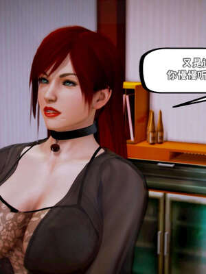 [死神]我的黑帮生涯17_133