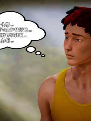 [死神]我的黑帮生涯17_134